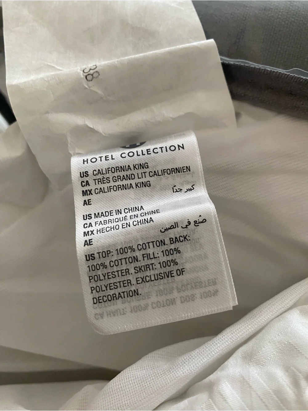 Hotel Collection Luxe Mattress Pad, California King